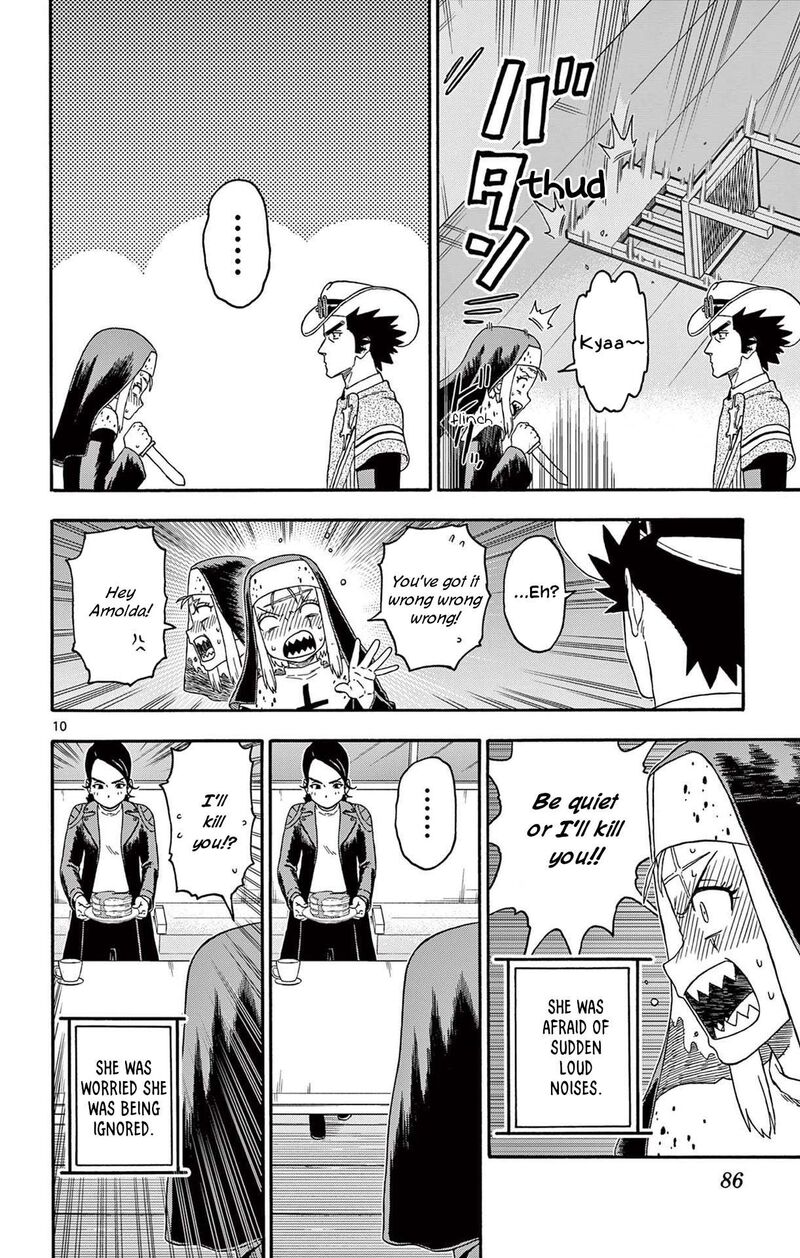 Hoankan Evans No Uso 223 10