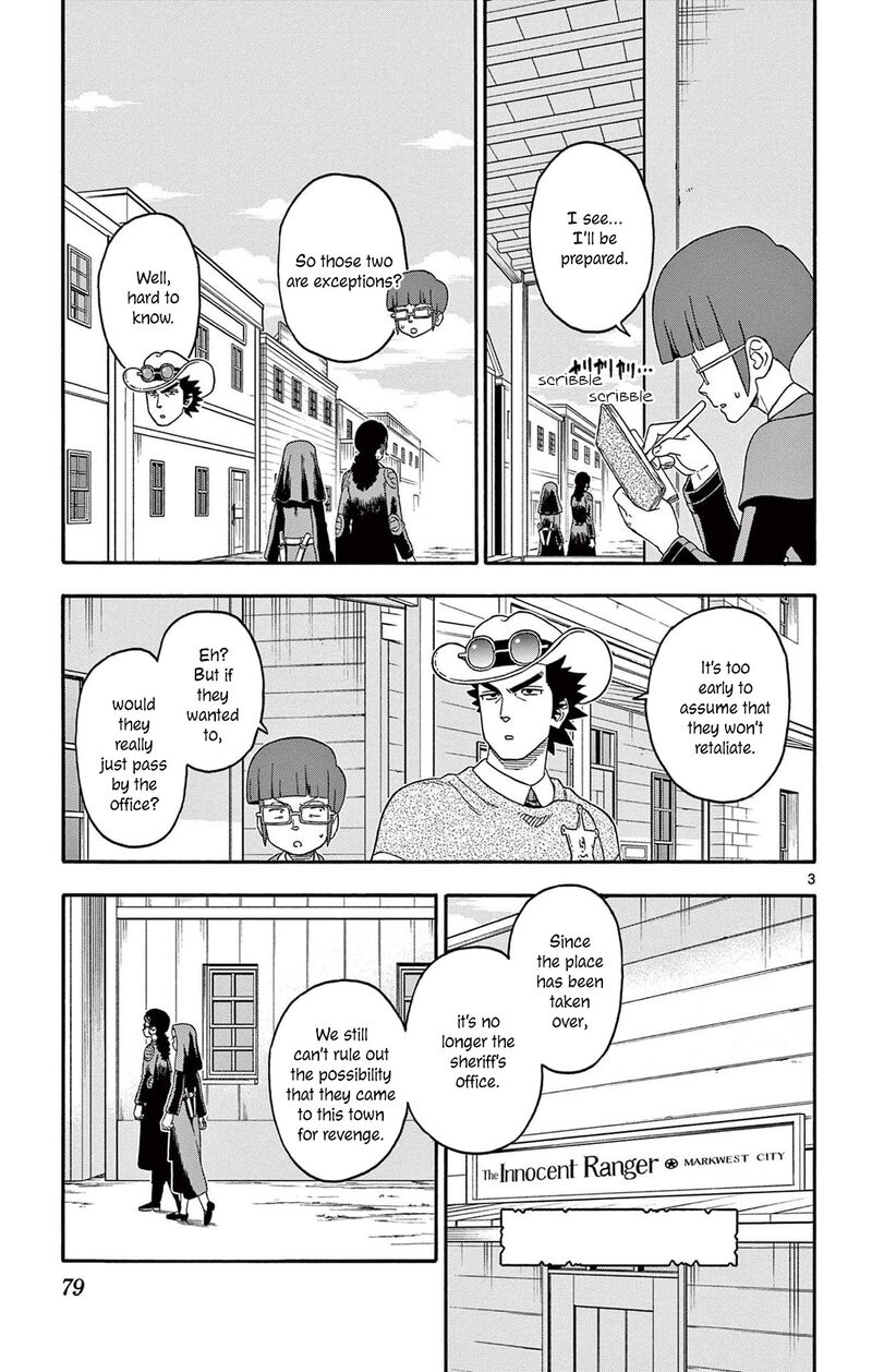 Hoankan Evans No Uso 223 3