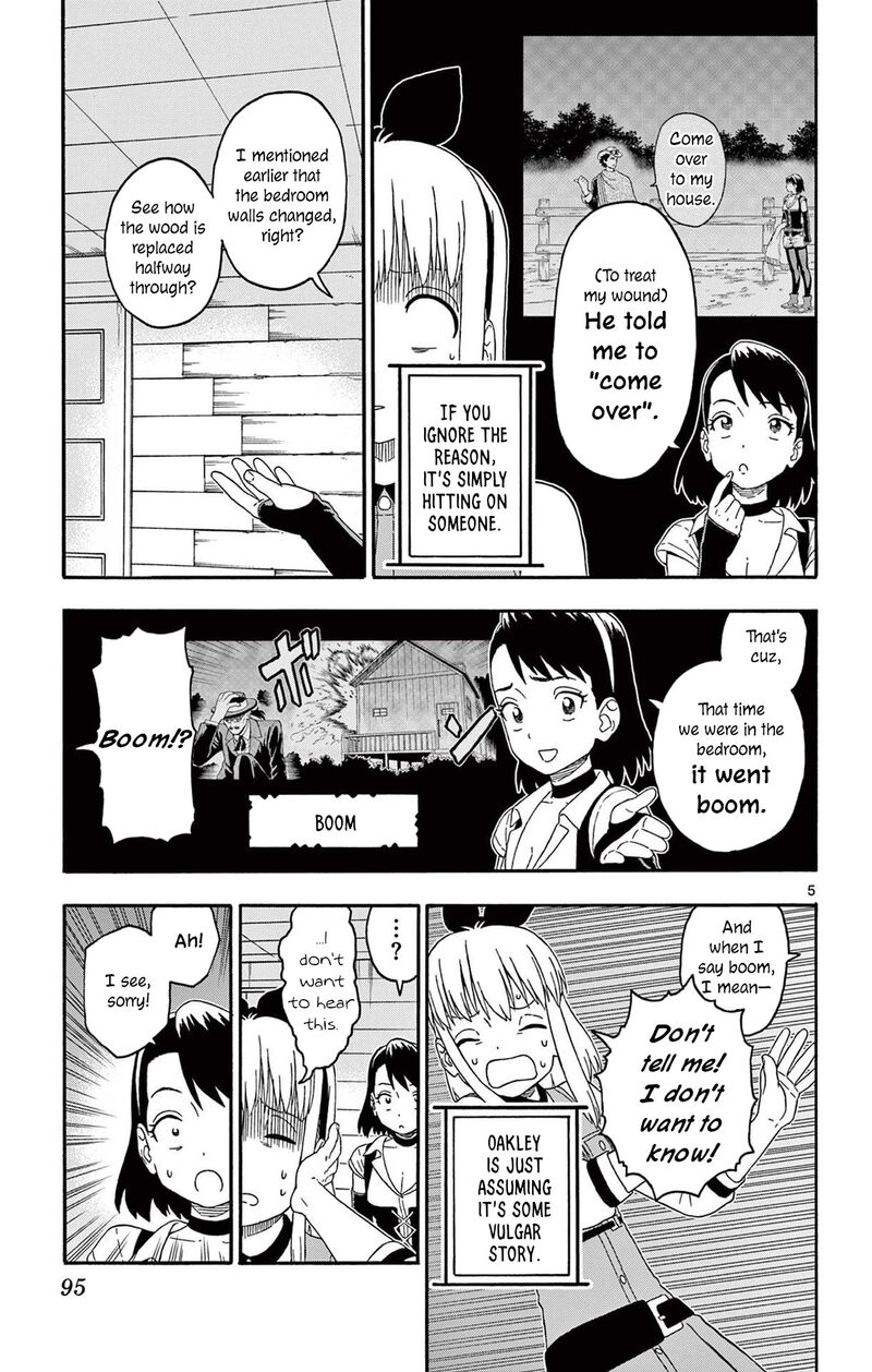 Hoankan Evans No Uso 224 5