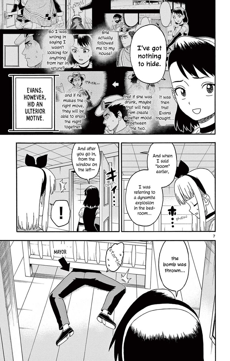 Hoankan Evans No Uso 224 7