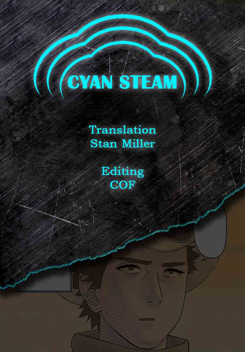 Hoankan Evans No Uso 23 16