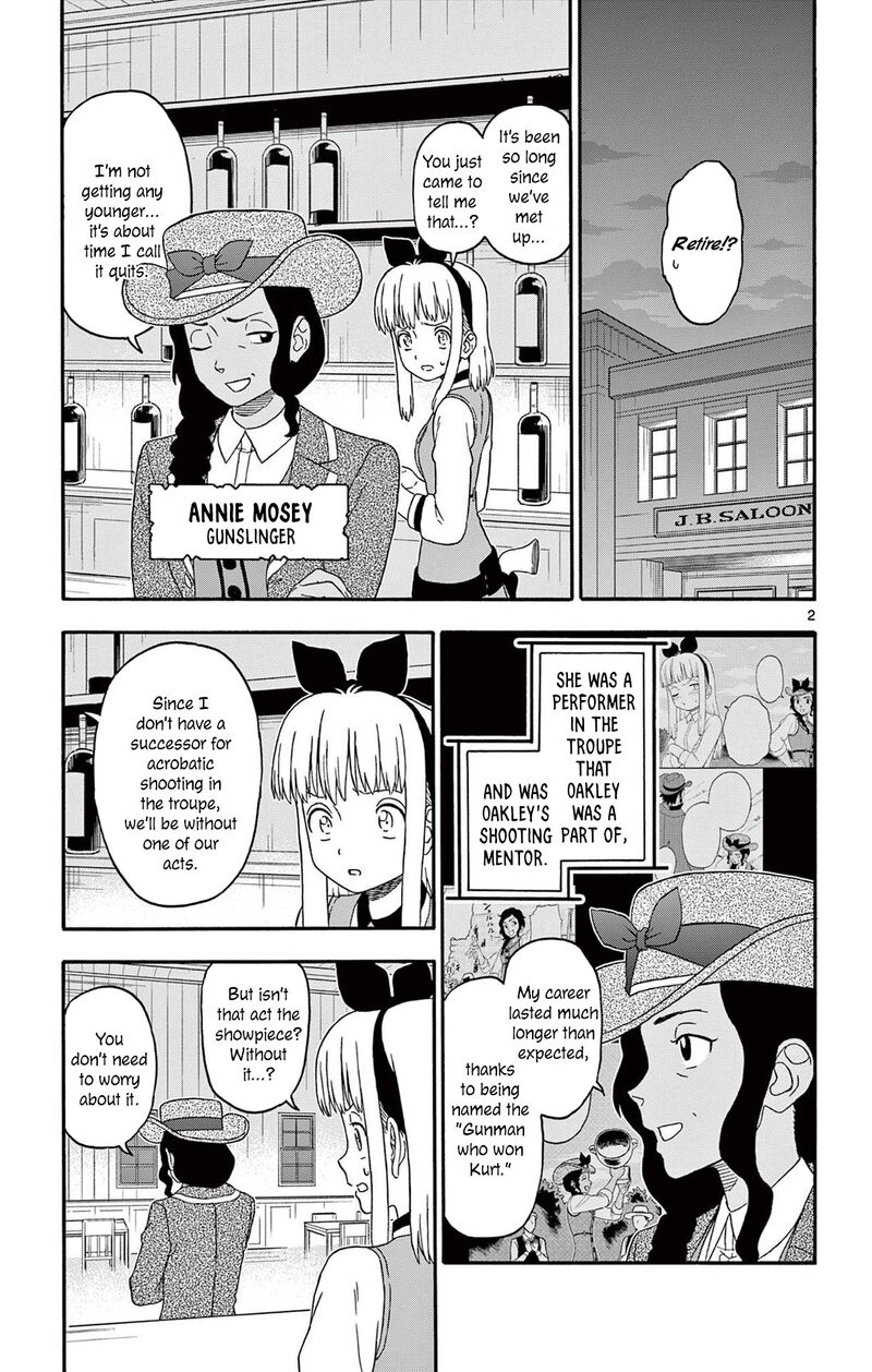 Hoankan Evans No Uso 240 3