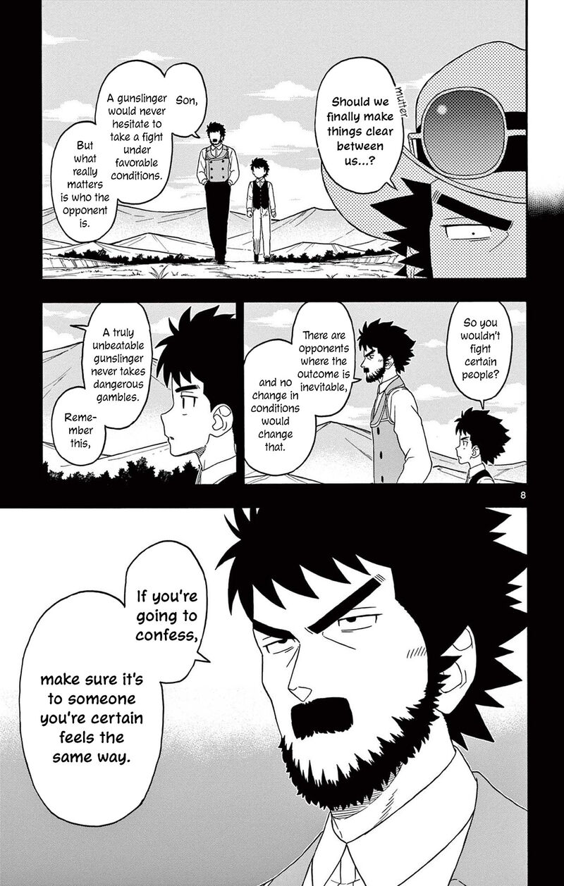 Hoankan Evans No Uso 240 9
