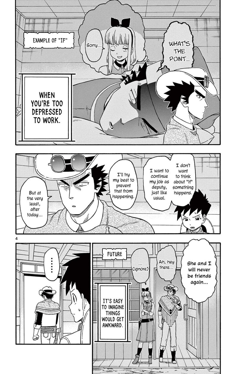 Hoankan Evans No Uso 241 4
