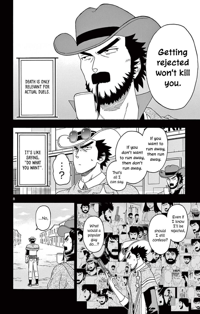 Hoankan Evans No Uso 241 8