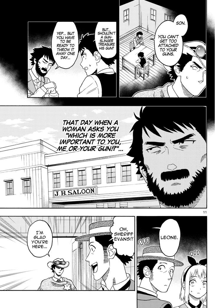 Hoankan Evans No Uso 27 11
