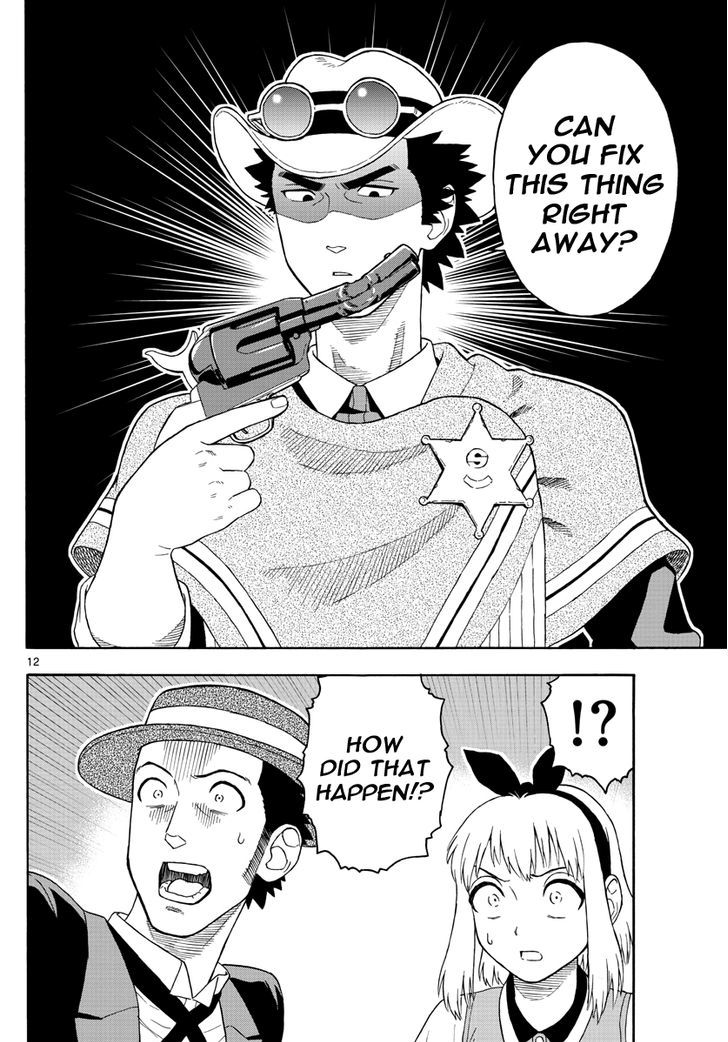 Hoankan Evans No Uso 27 12