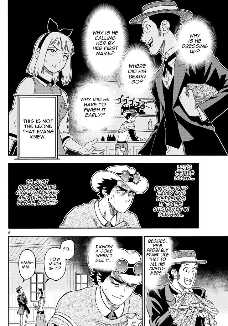 Hoankan Evans No Uso 27 6