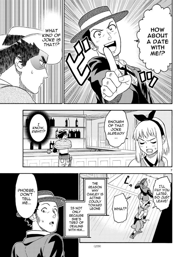 Hoankan Evans No Uso 27 7