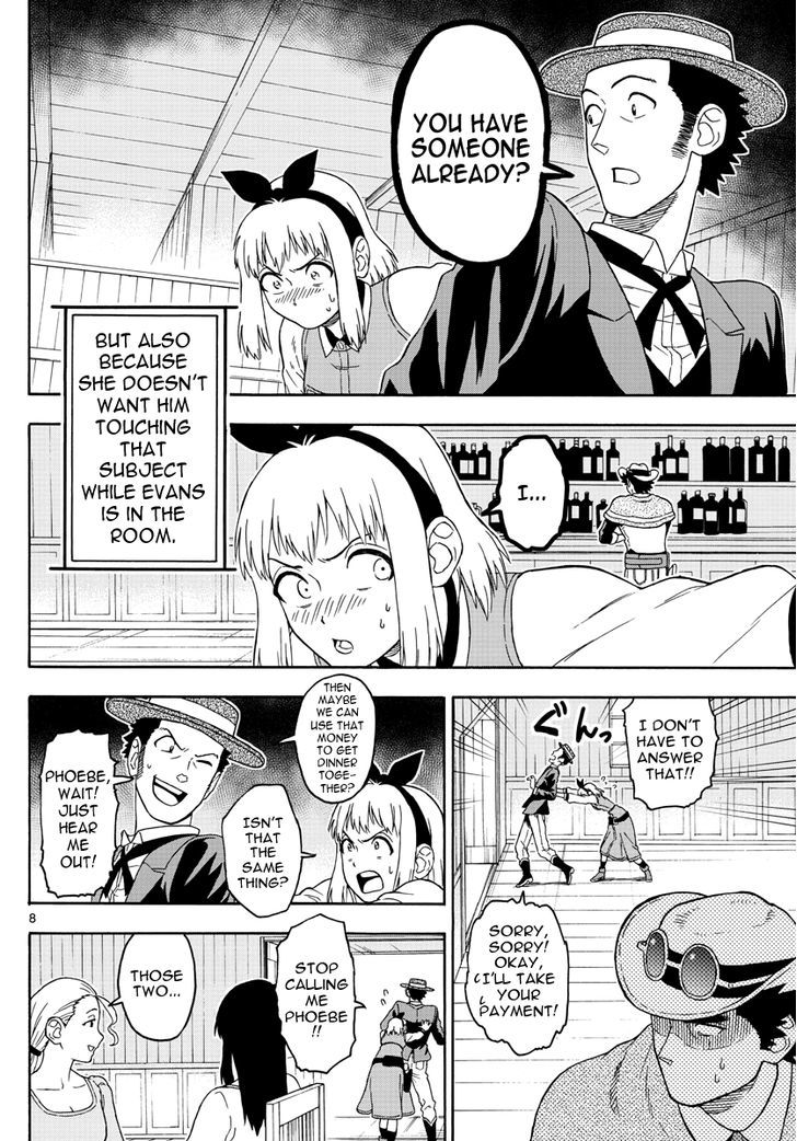 Hoankan Evans No Uso 27 8