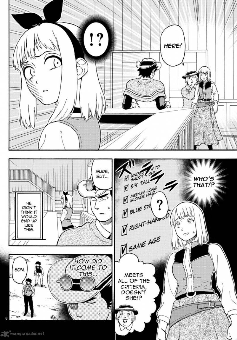 Hoankan Evans No Uso 35 8