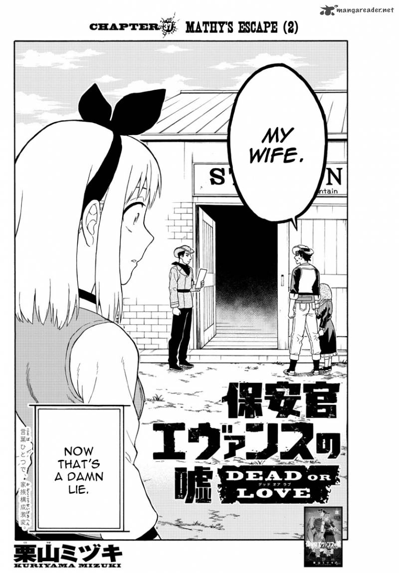 Hoankan Evans No Uso 37 3