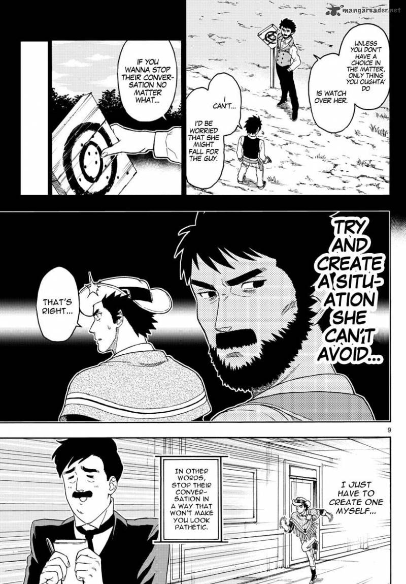 Hoankan Evans No Uso 42 9