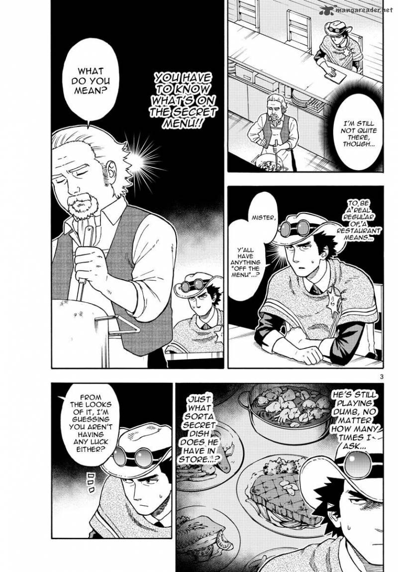 Hoankan Evans No Uso 48 3