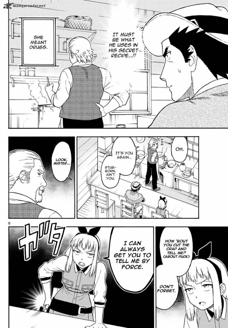 Hoankan Evans No Uso 48 6