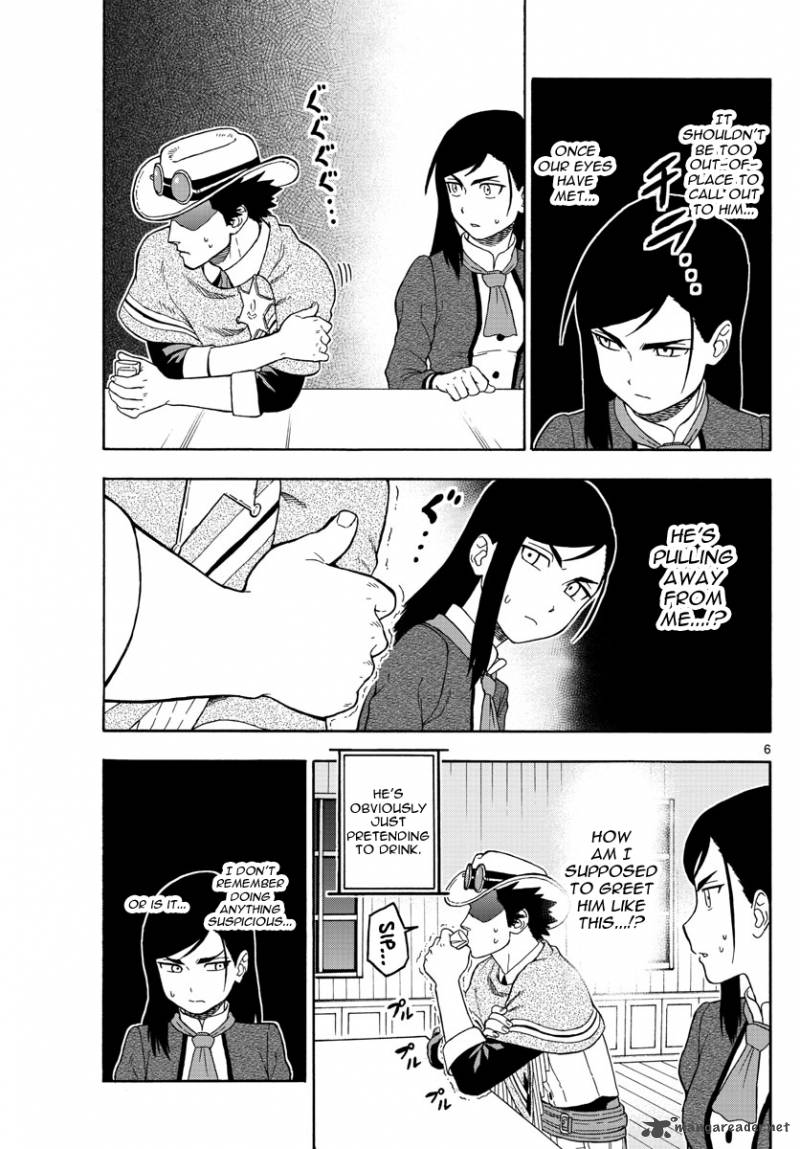 Hoankan Evans No Uso 50 6