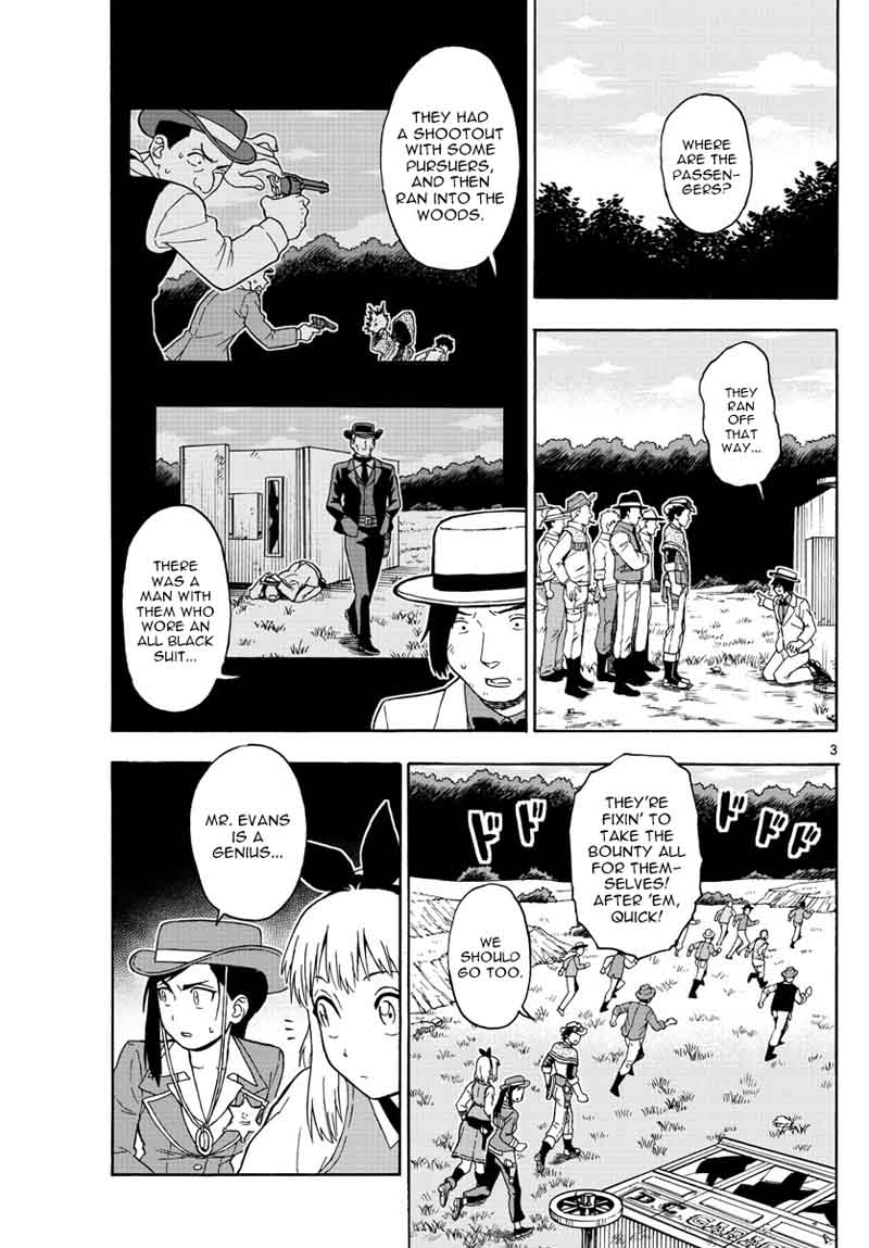 Hoankan Evans No Uso 54 3