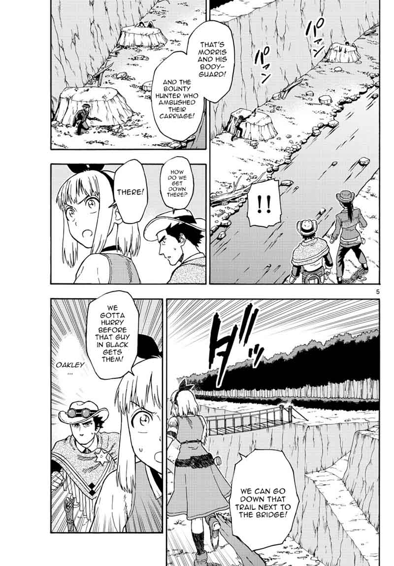 Hoankan Evans No Uso 54 5