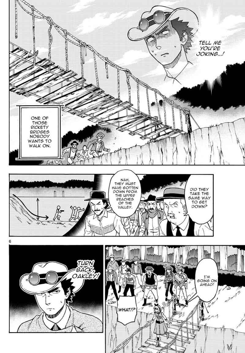 Hoankan Evans No Uso 54 6