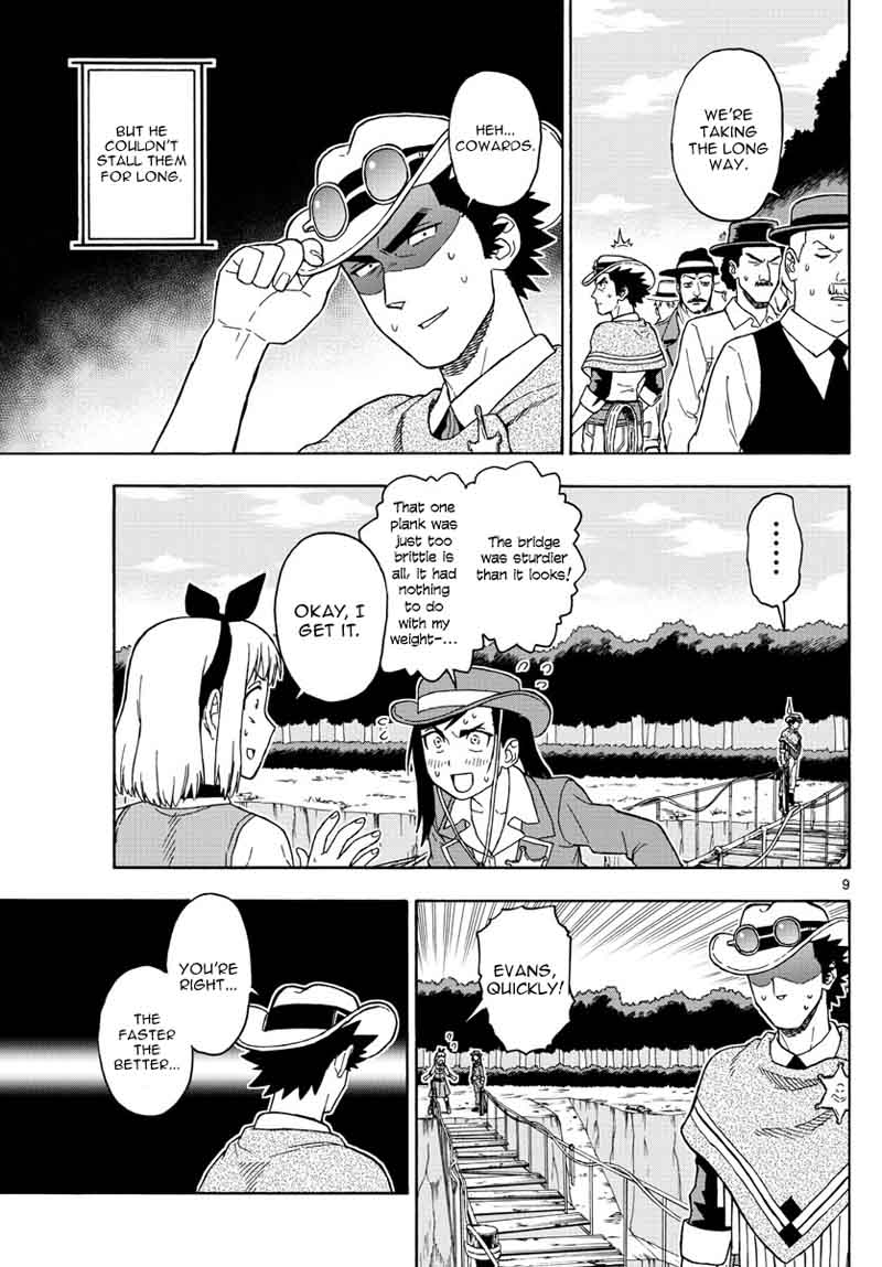 Hoankan Evans No Uso 54 9
