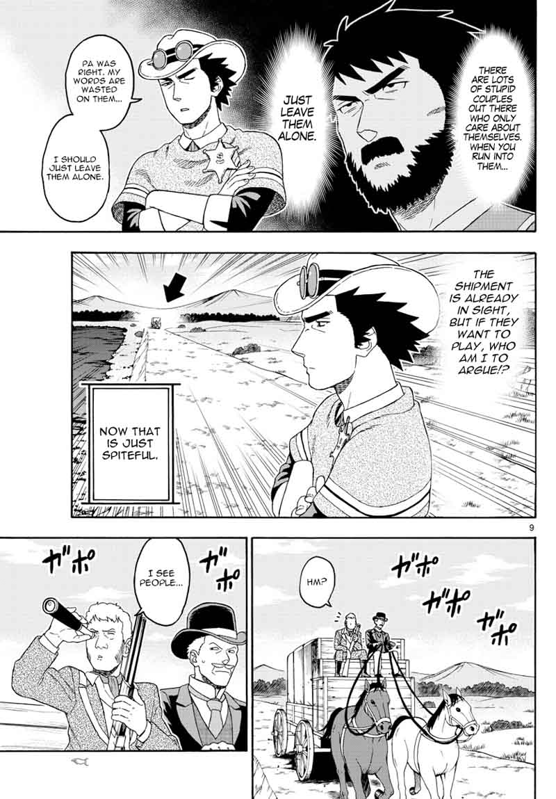 Hoankan Evans No Uso 64 9