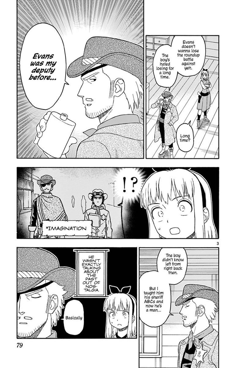 Hoankan Evans No Uso 91 3
