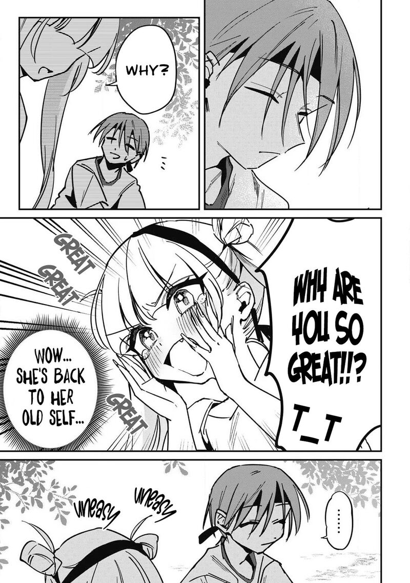 Hochiya San Wa Amariaru 16 10