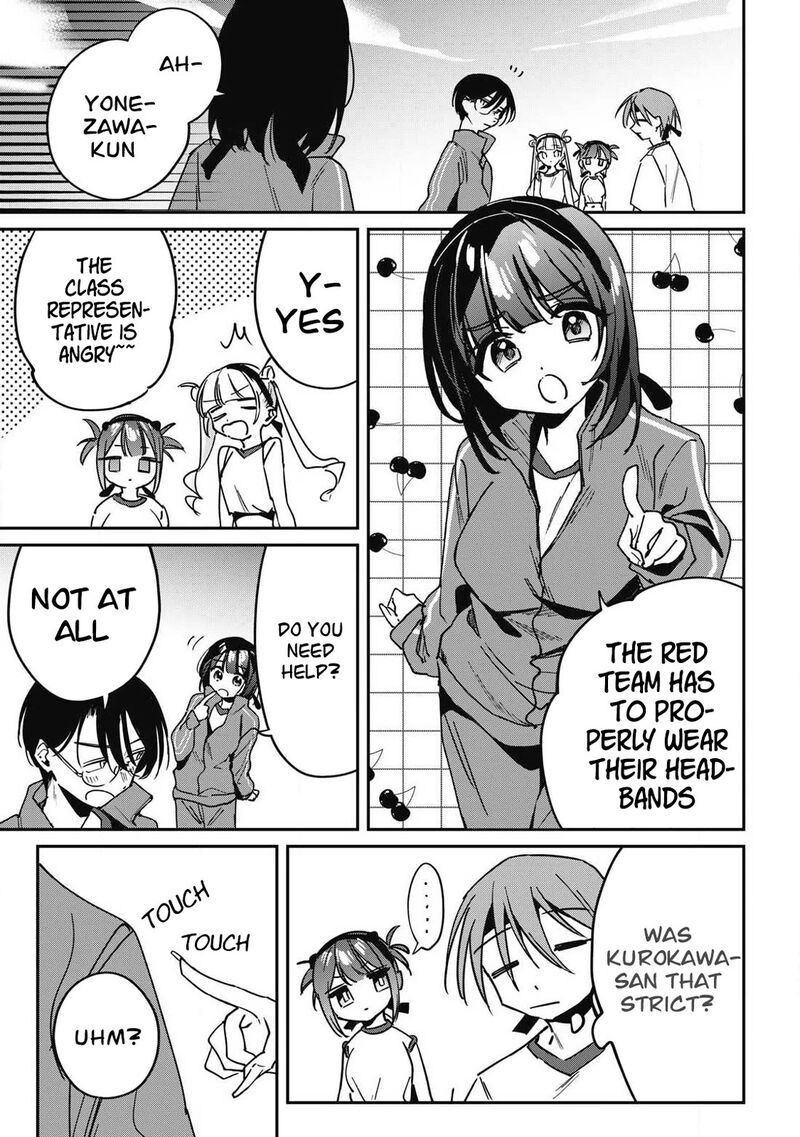 Hochiya San Wa Amariaru 16 4