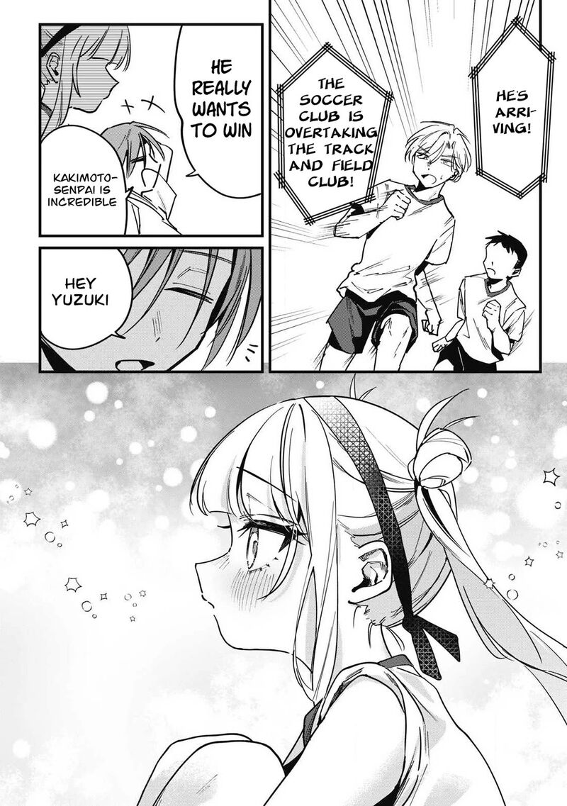 Hochiya San Wa Amariaru 16 9