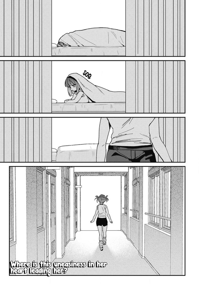 Hochiya San Wa Amariaru 17 15