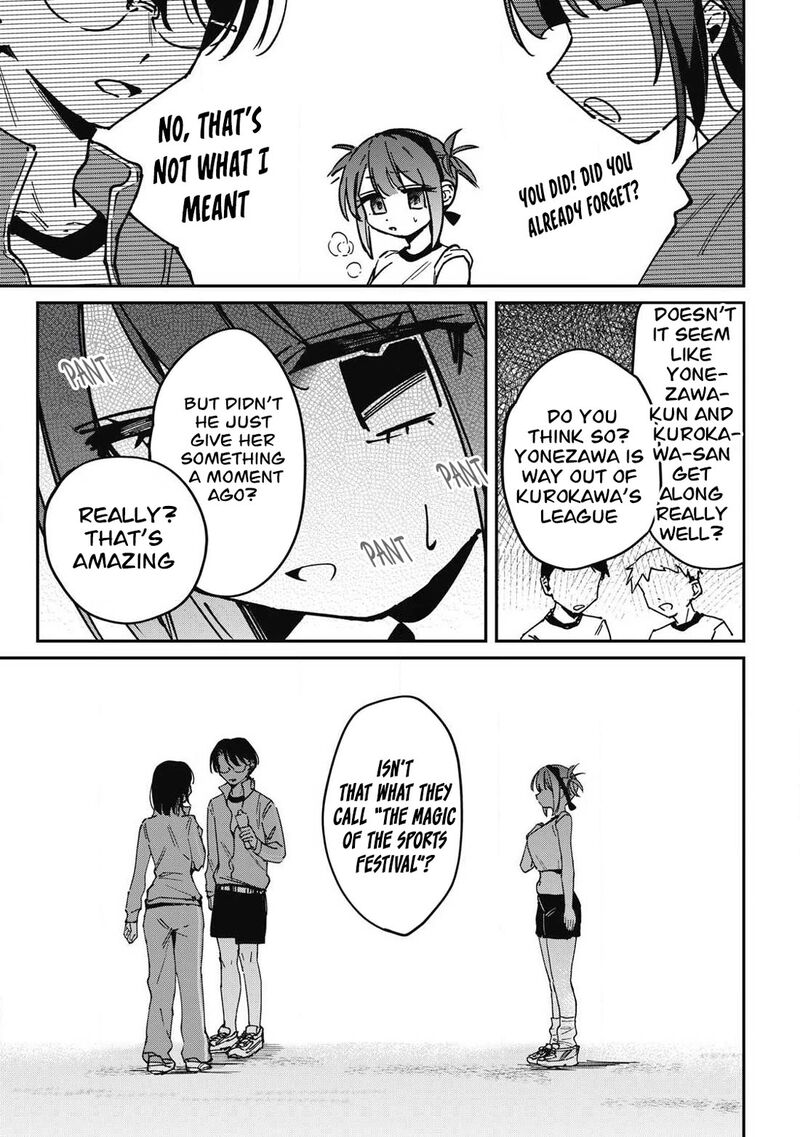 Hochiya San Wa Amariaru 17 6