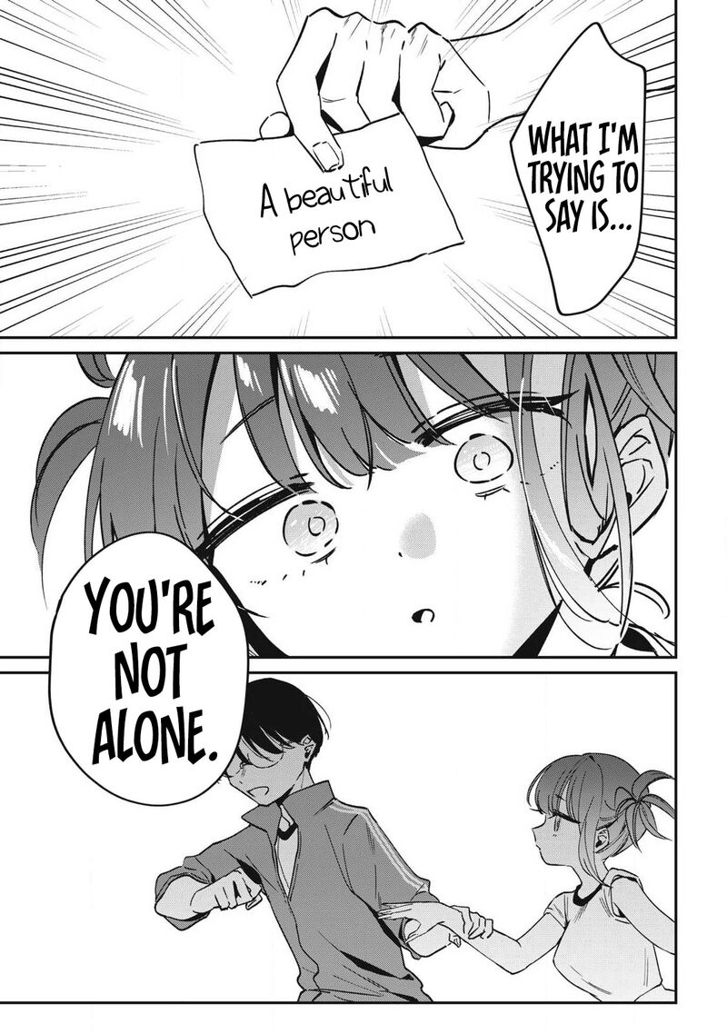 Hochiya San Wa Amariaru 18 14