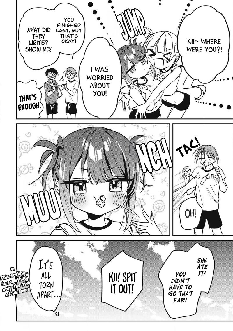 Hochiya San Wa Amariaru 18 18