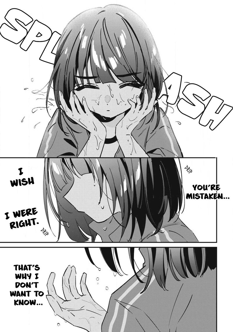 Hochiya San Wa Amariaru 19 12