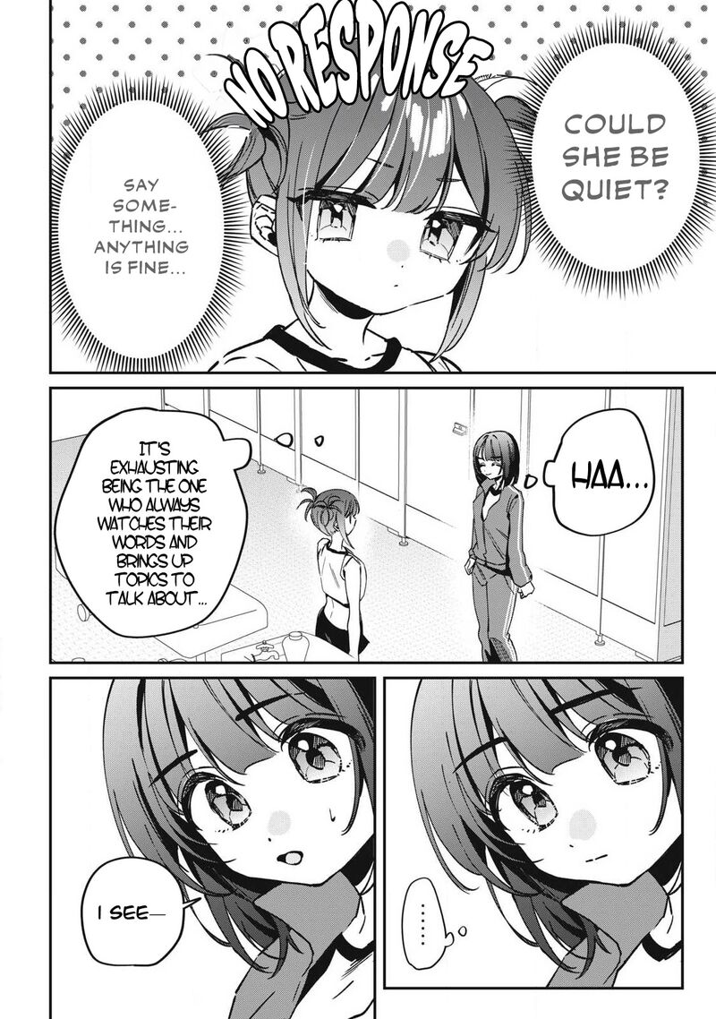 Hochiya San Wa Amariaru 19 5