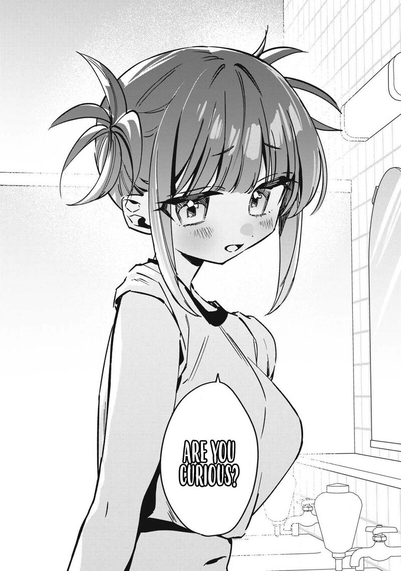 Hochiya San Wa Amariaru 19 7