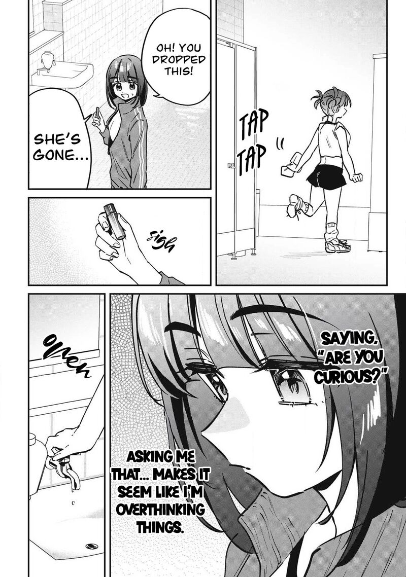 Hochiya San Wa Amariaru 19 9