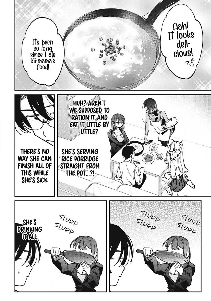 Hochiya San Wa Amariaru 22 11