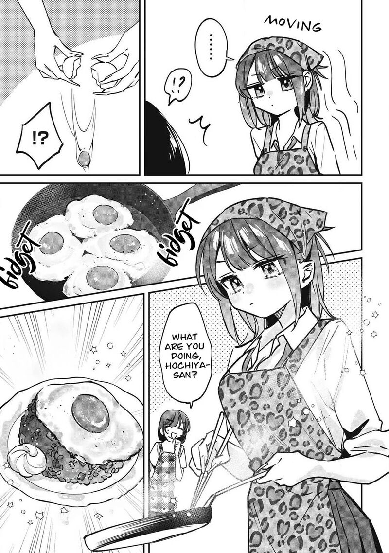 Hochiya San Wa Amariaru 23 10