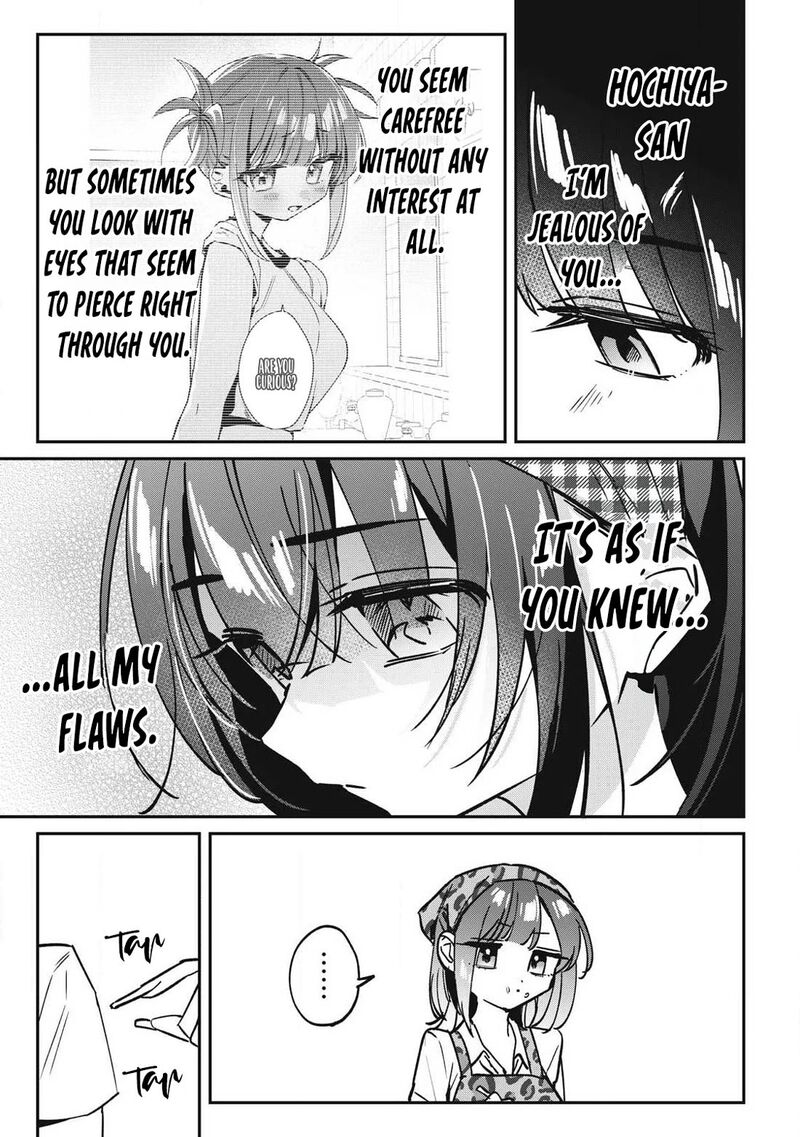 Hochiya San Wa Amariaru 23 12