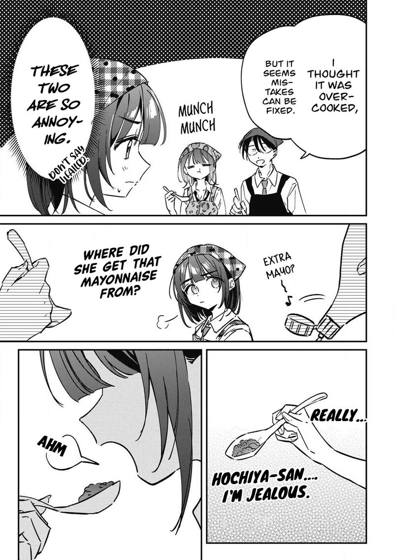 Hochiya San Wa Amariaru 23 17