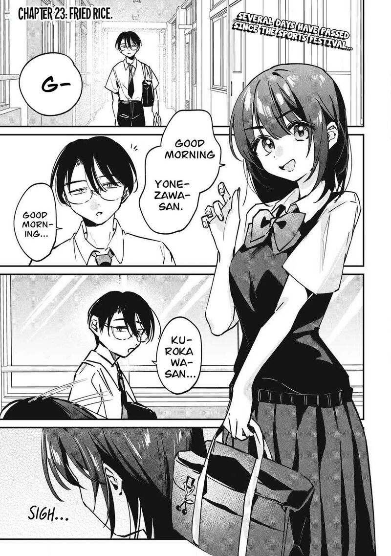 Hochiya San Wa Amariaru 23 2