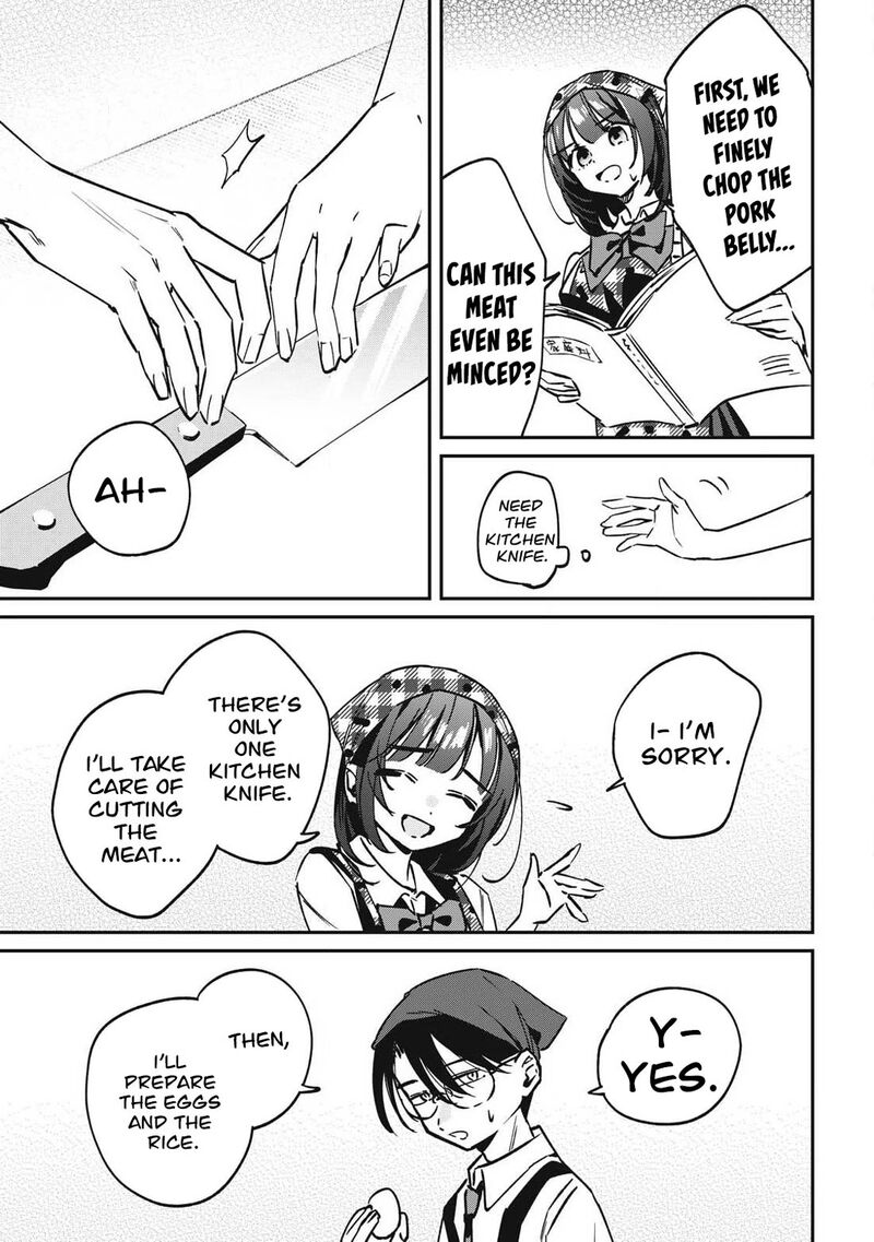 Hochiya San Wa Amariaru 23 6