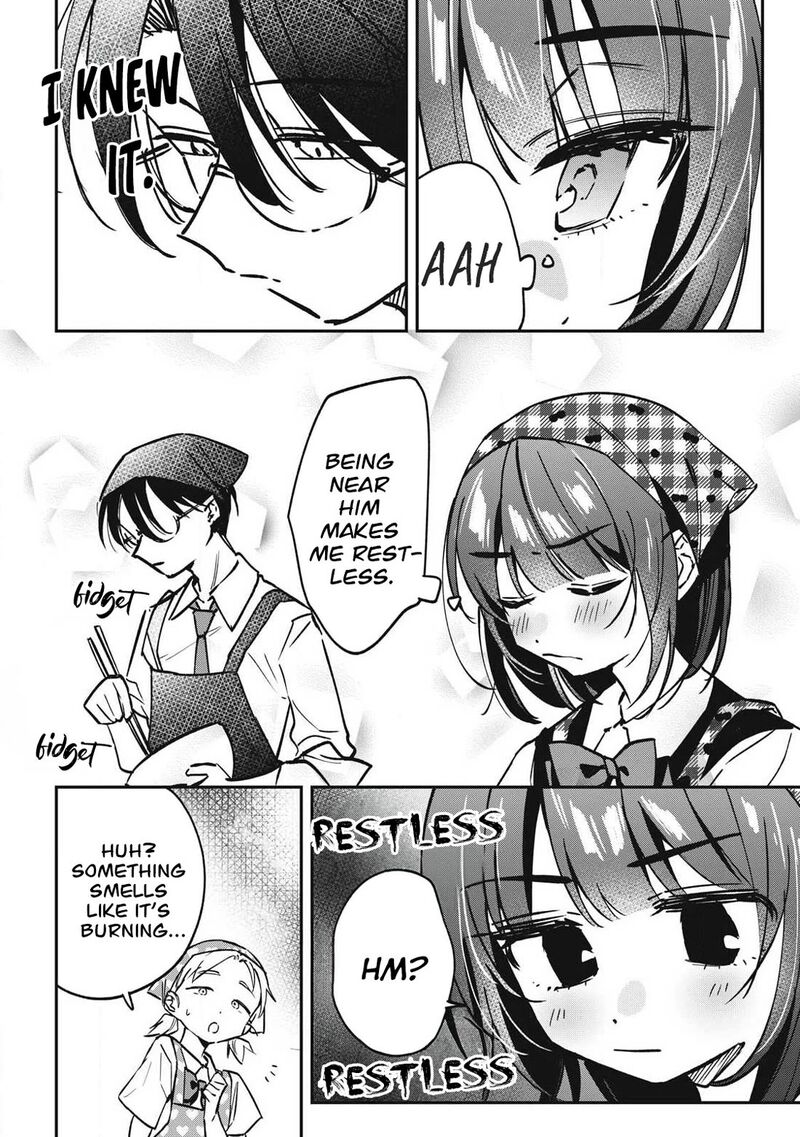Hochiya San Wa Amariaru 23 7