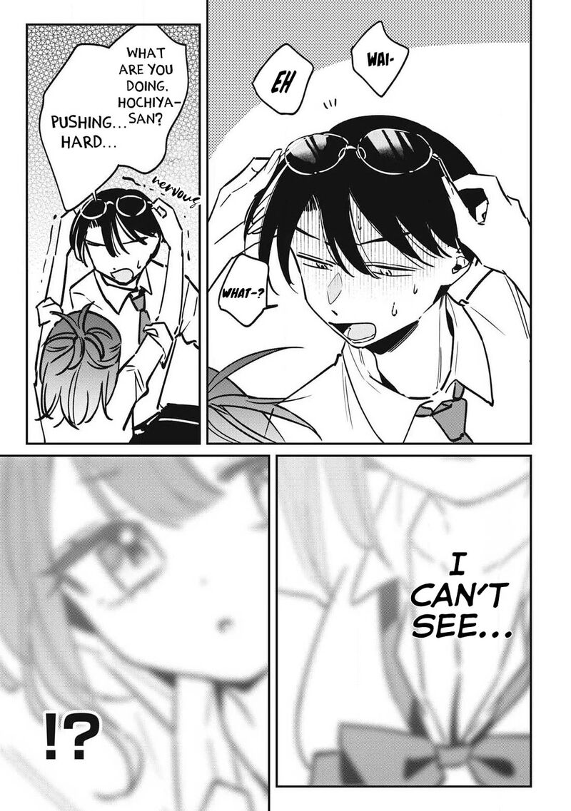 Hochiya San Wa Amariaru 24 10