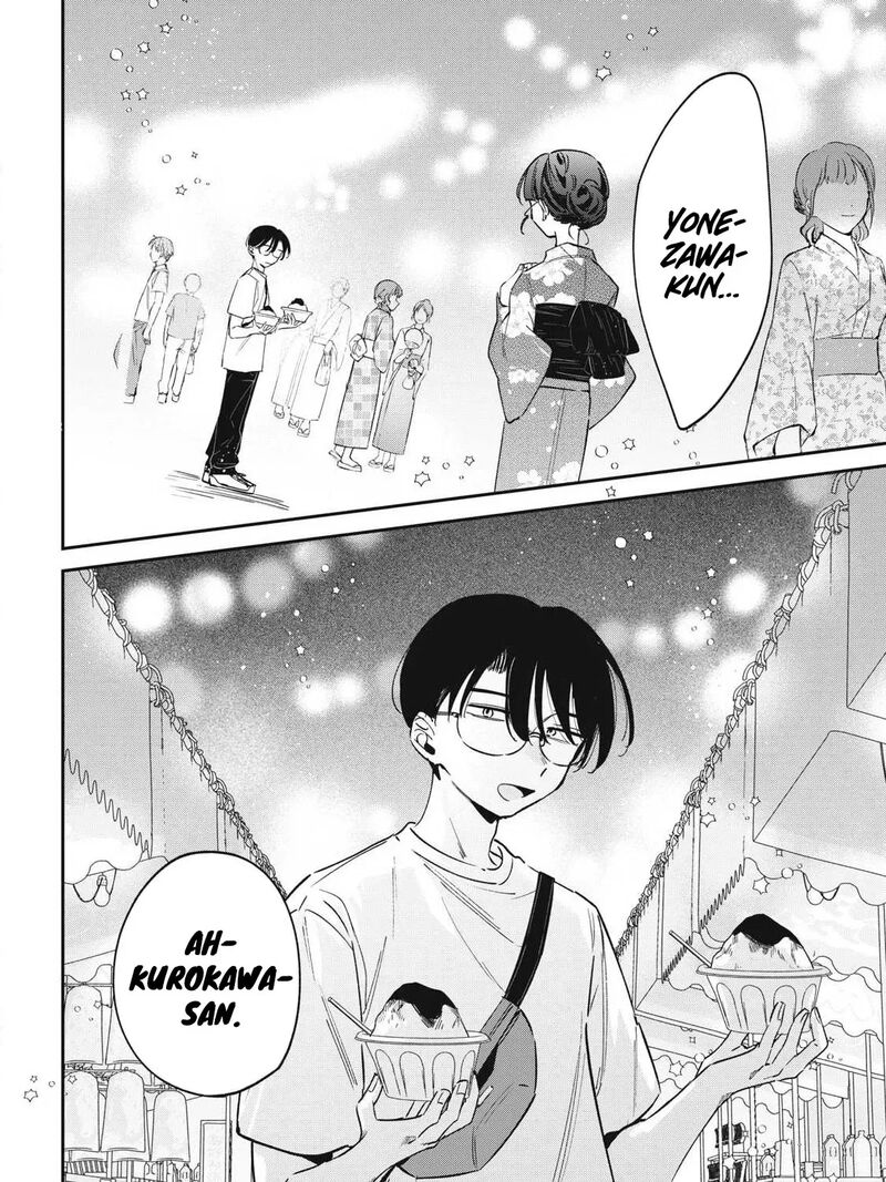 Hochiya San Wa Amariaru 34 12