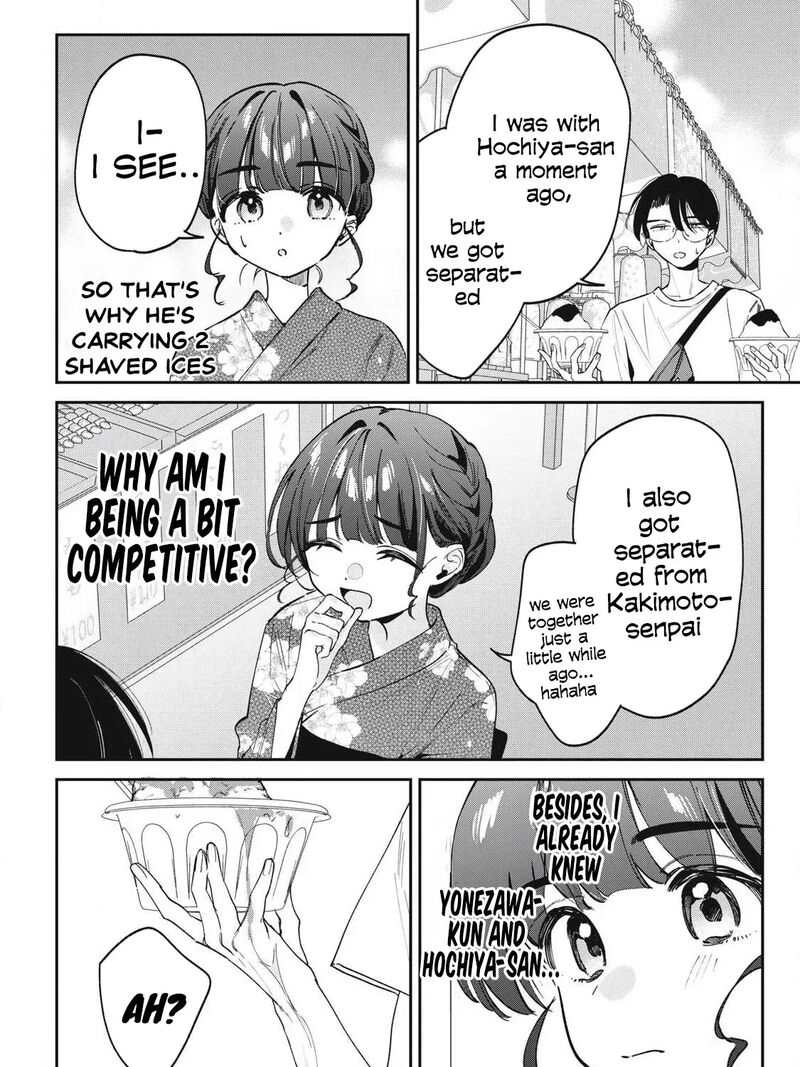 Hochiya San Wa Amariaru 34 16