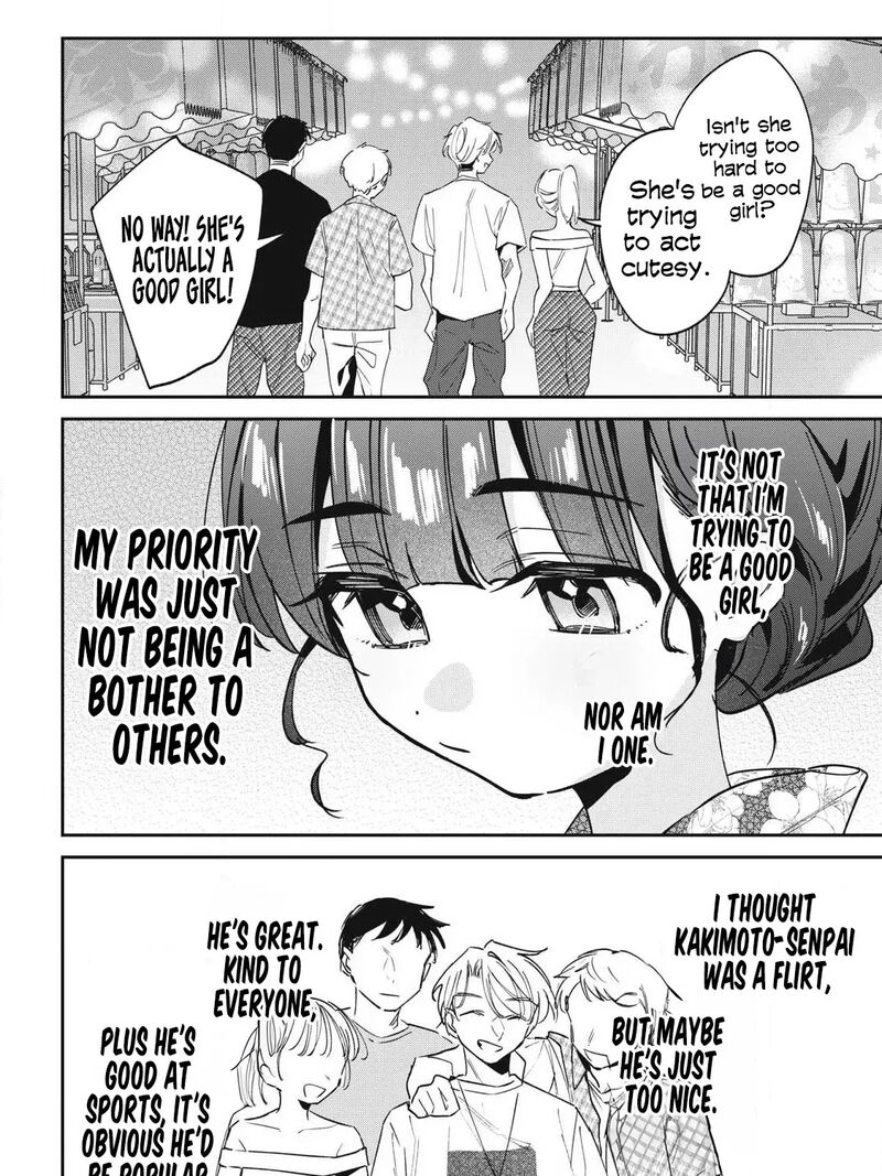 Hochiya San Wa Amariaru 34 8