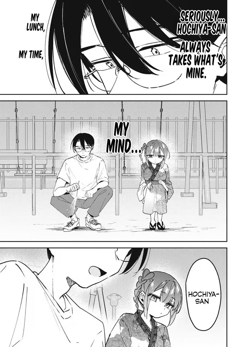 Hochiya San Wa Amariaru 37 10