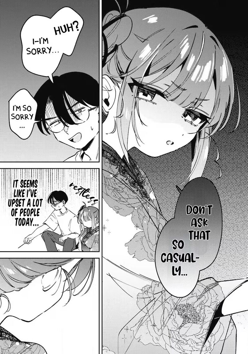 Hochiya San Wa Amariaru 37 12